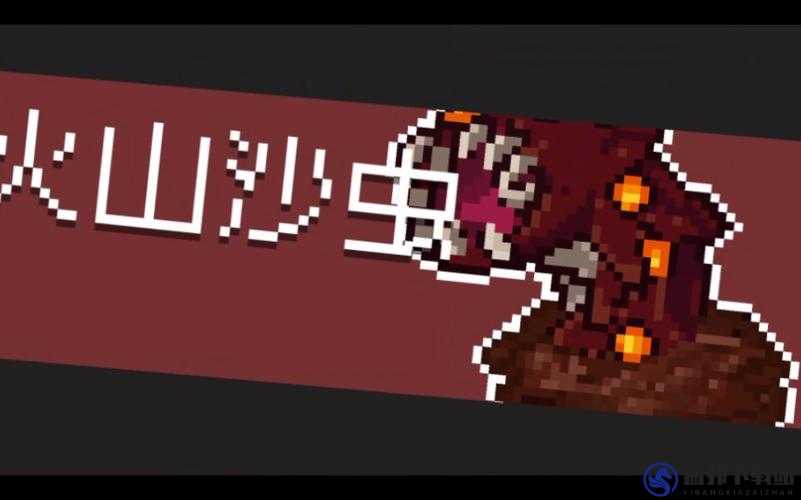 泰拉瑞亚沙虫怎么打 沙丘接机属性掉落介绍