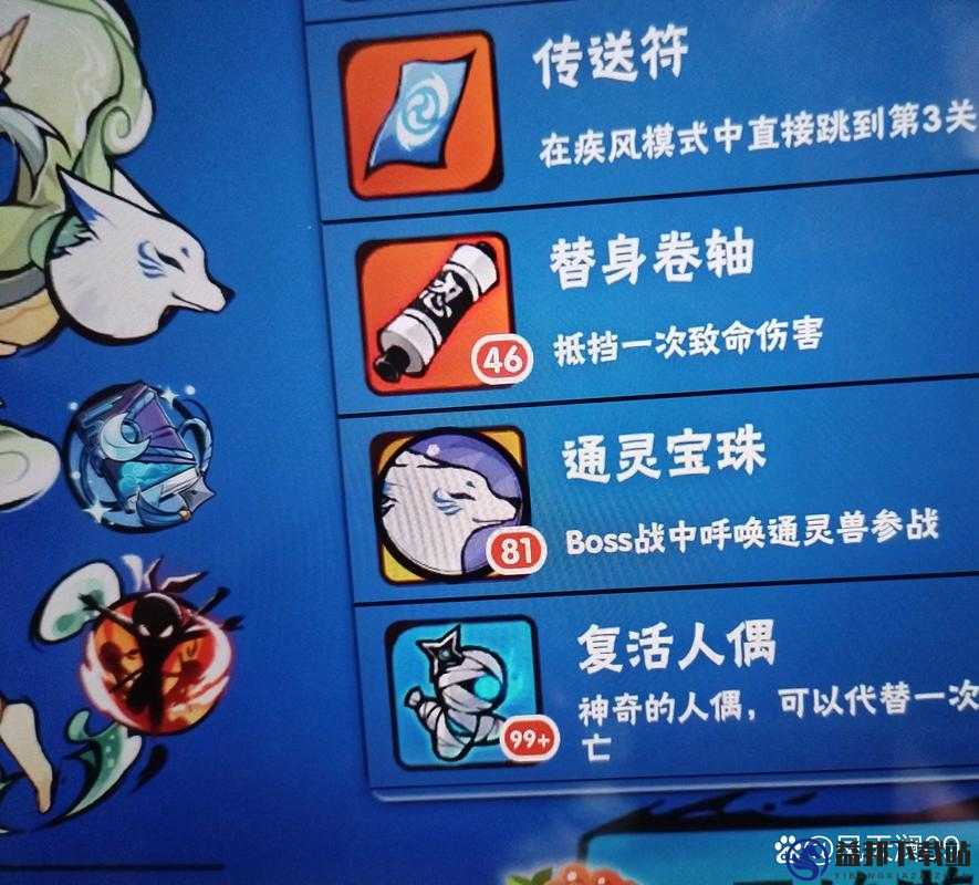 超进化物语纹章怎么获得 纹章获得方法攻略