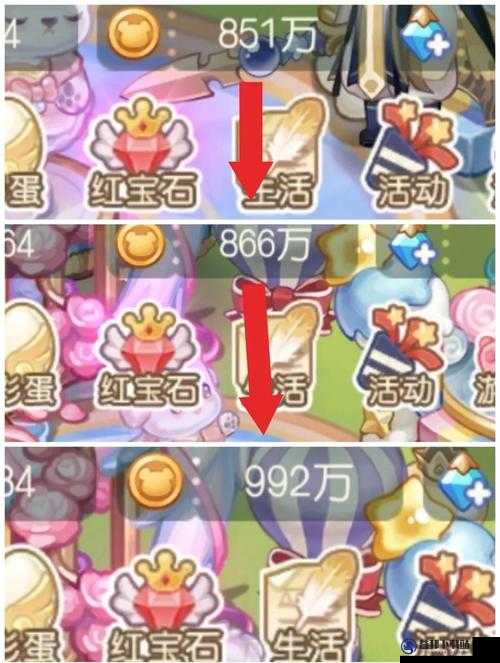 超进化物语金币怎么获得 金币快速获取技巧