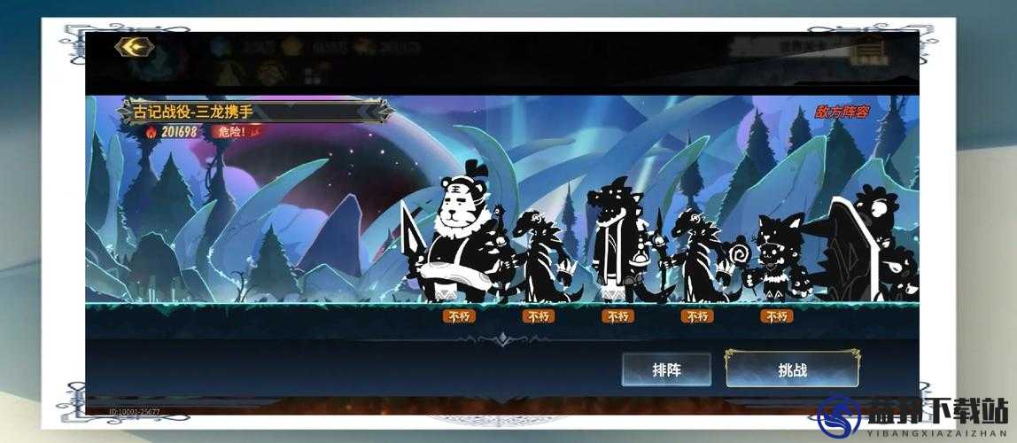 超进化物语新手必备，全面解析快速升级策略与技巧攻略