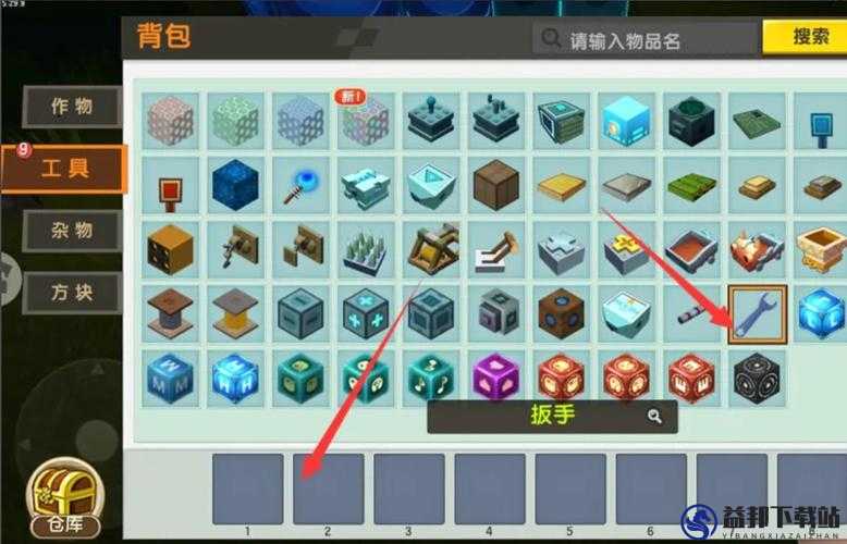 迷你世界游戏中扳手的作用及详细使用方法指南