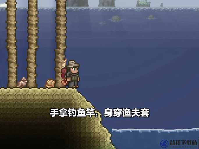 泰拉瑞亚游戏中寻鱼者制作方法、ID查询及获取途径详解