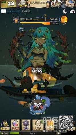 漂流少女游戏中BOSS鱼的制作与获取方法全面介绍